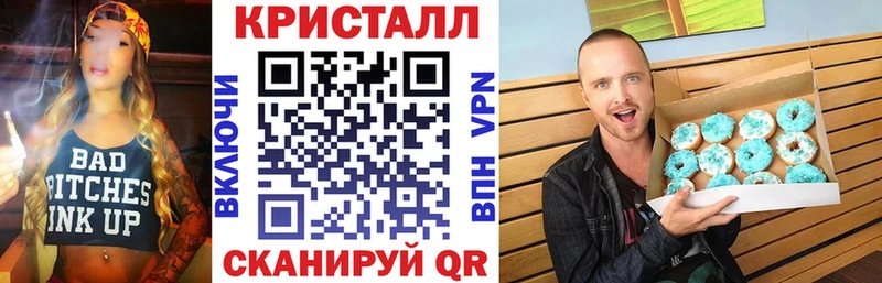Амфетамин 97% Казань