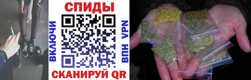 гидра как зайти  Казань  БУТИРАТ бутандиол 