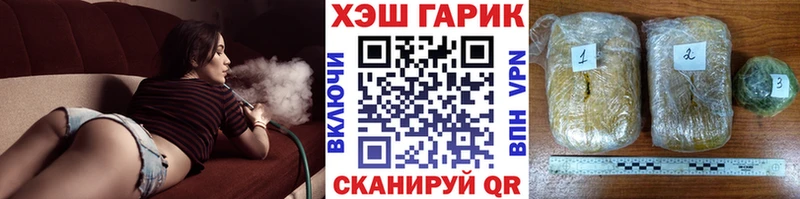 kraken как зайти  Казань  ГАШИШ hashish 