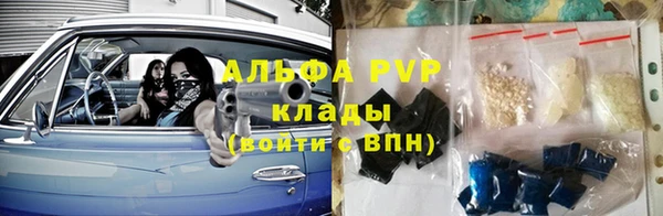кокаин перу Белокуриха