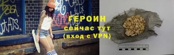 гашик Богданович