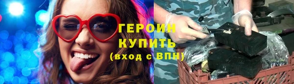 гашик Богданович