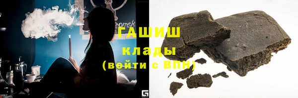 кокаин перу Белокуриха