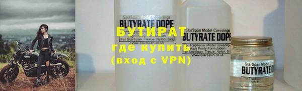 кокаин перу Белокуриха
