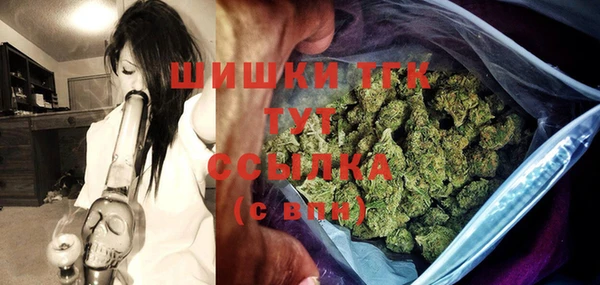 кокаин перу Белокуриха