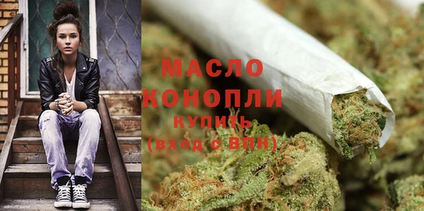кокаин перу Белокуриха