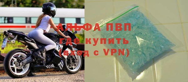 кокаин Белоозёрский