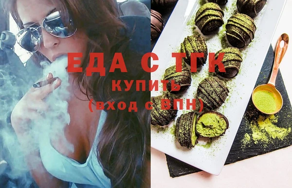 кокаин перу Белокуриха