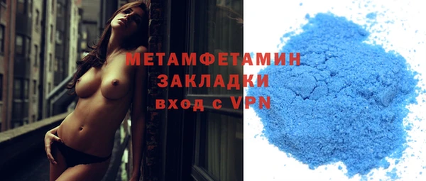 гашик Богданович