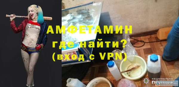 кокаин перу Белокуриха